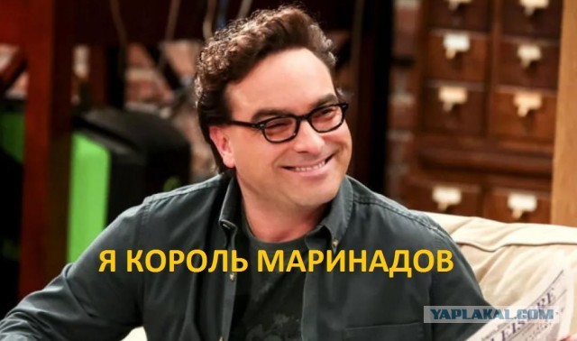 Комментарии про жарю-парю