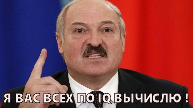 Лукашенко пригрозил выявить каждого участника акций протеста