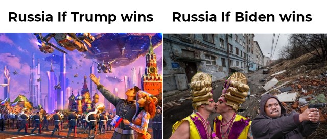 Похоже следующие 4 года в наших подъездах срать будет снова Трамп?