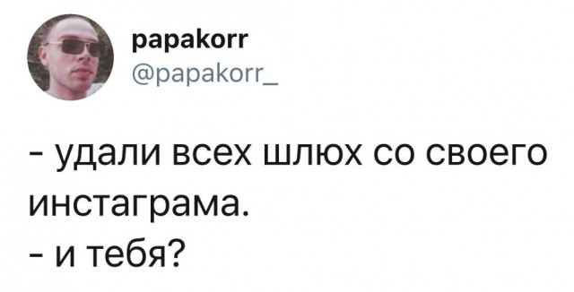 Картинки разные