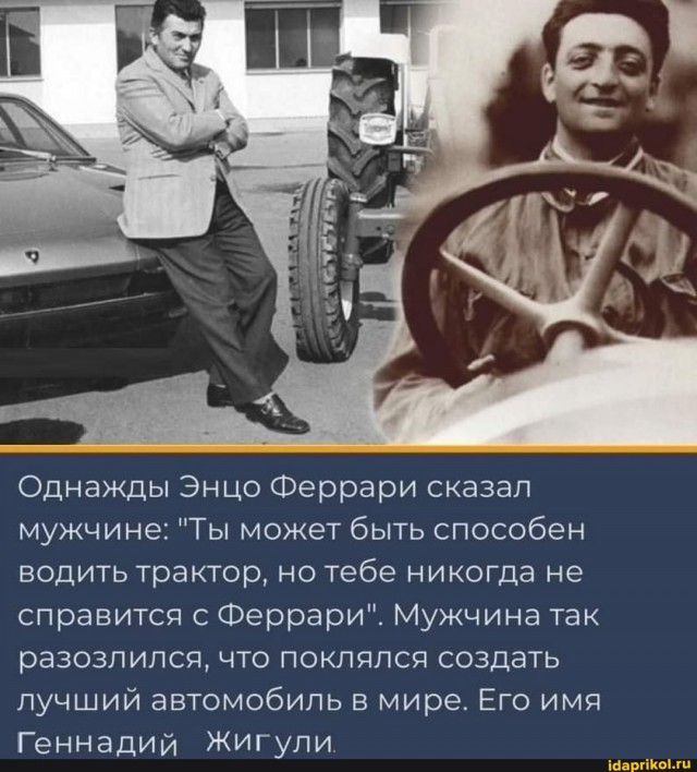 С миру по нитке 13.12