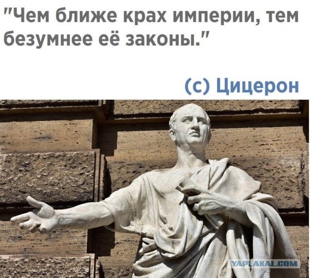 В Госдуму внесли законопроект о лишении свободы за блокирование улиц