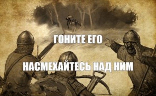 Подкаблучники, кто они и что ими движет