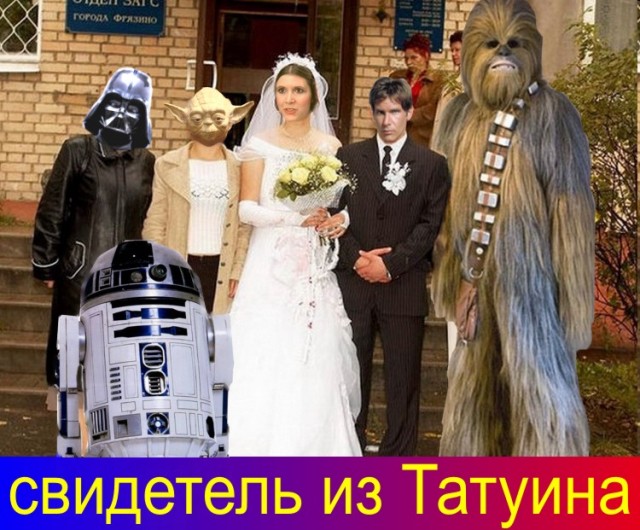 АТАТ в природе