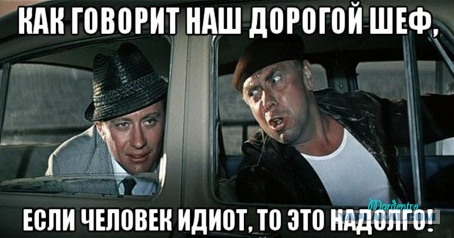 Ровно 70 лет назад товарищ И. В. Сталин отошёл от государственных дел