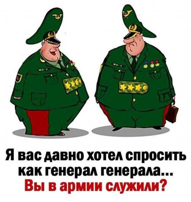 Баянисто-небаянистый юмор 3.03.21