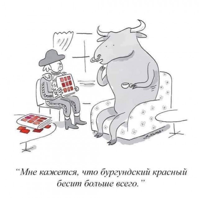 Очередная подборка дизайнерских «креативов»