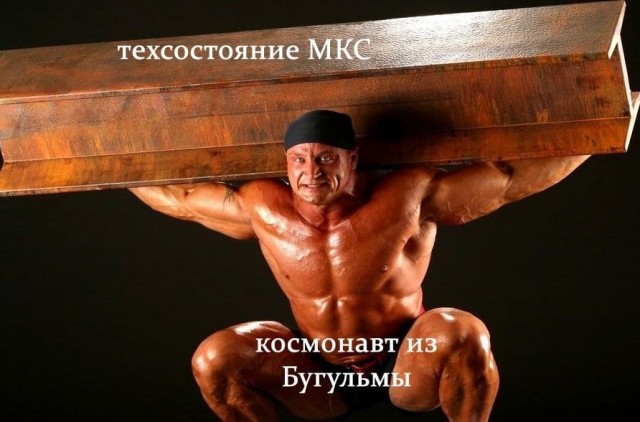 Всякие картинки