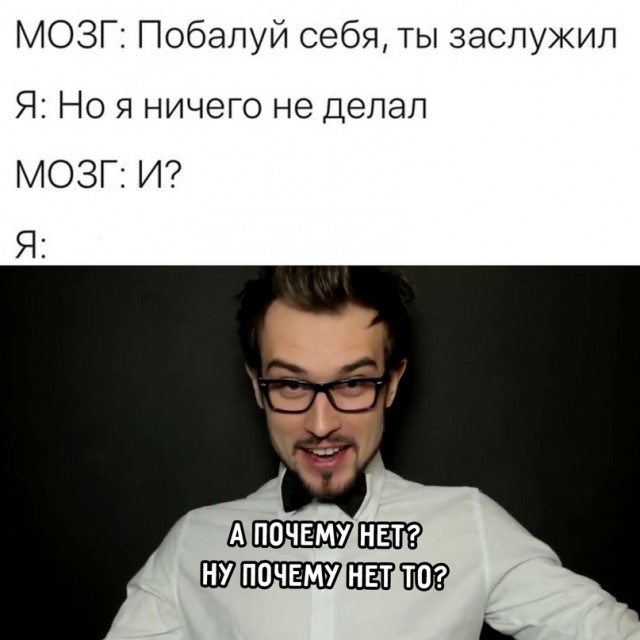 Весёлый полтишок 25.05