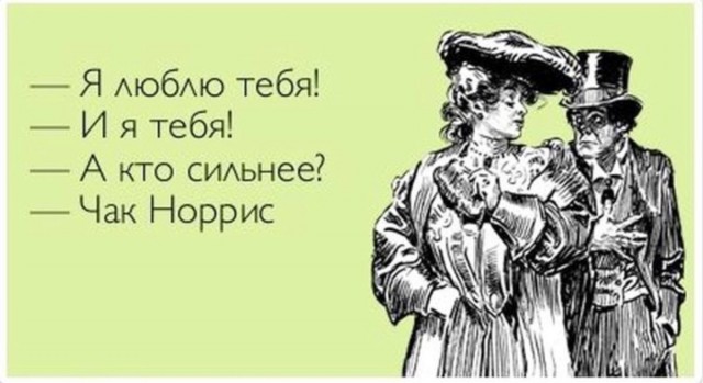 Моя жена стала любить и ценить меня больше