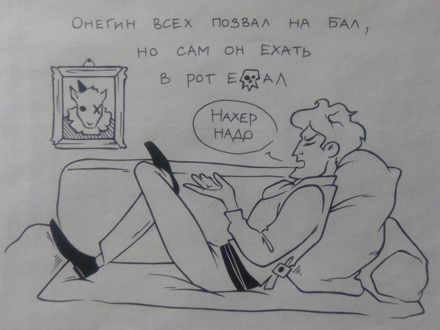 Картинки с надписями и всякие жизненные фразы 27.06.21