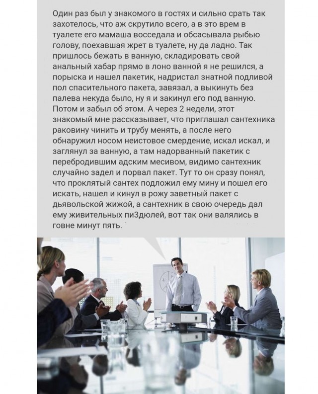Так себе картинки 11.07.21
