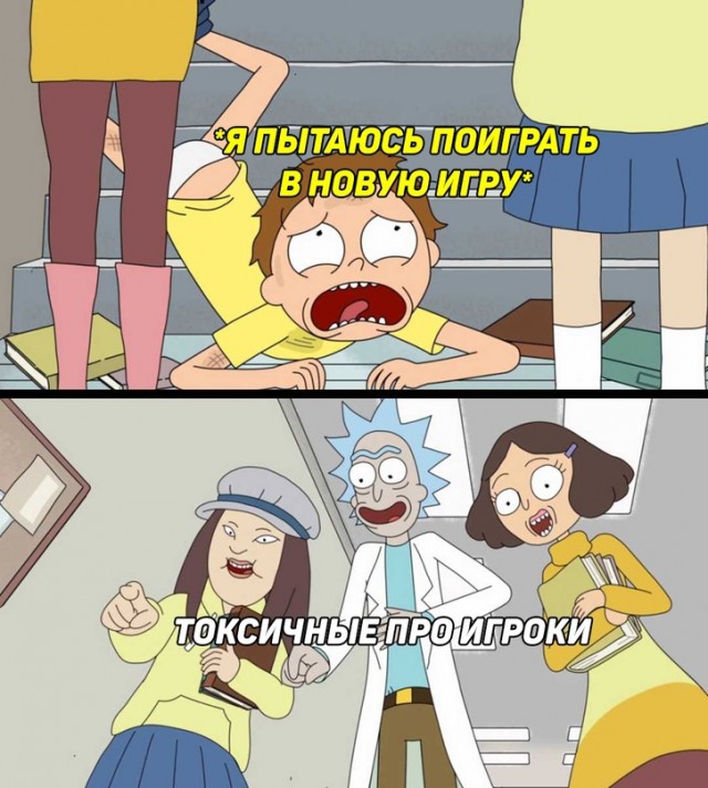 Весёлый полтишок 8.08