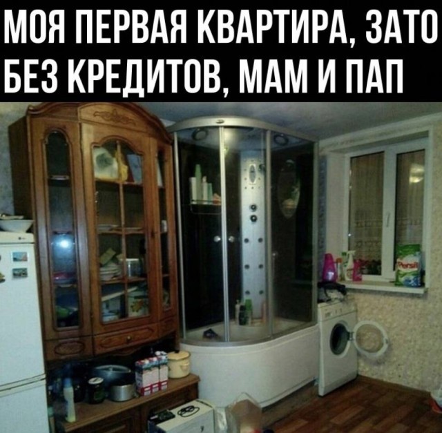 Кретинизмы из сети 16.08.2021