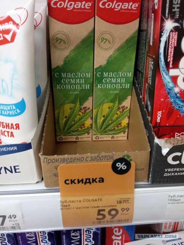 Борьба с бейсболками
