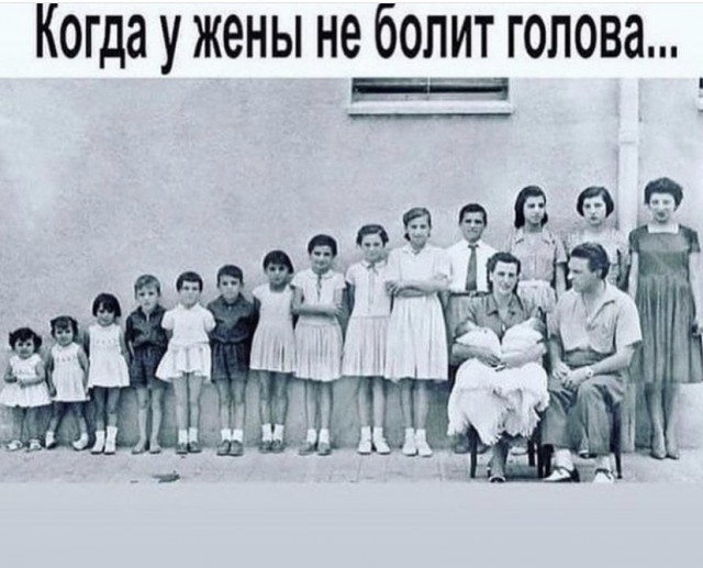 Картинки и мемы для настроения 2021.09.07