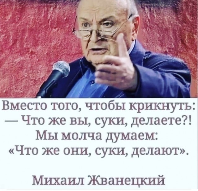 По-моему Росстат живёт в какой-то другой России