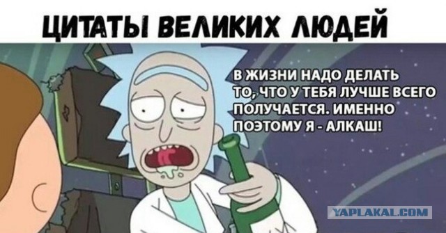 «Миша сейчас там умирает»: Васильева призвала спасти Ефремова