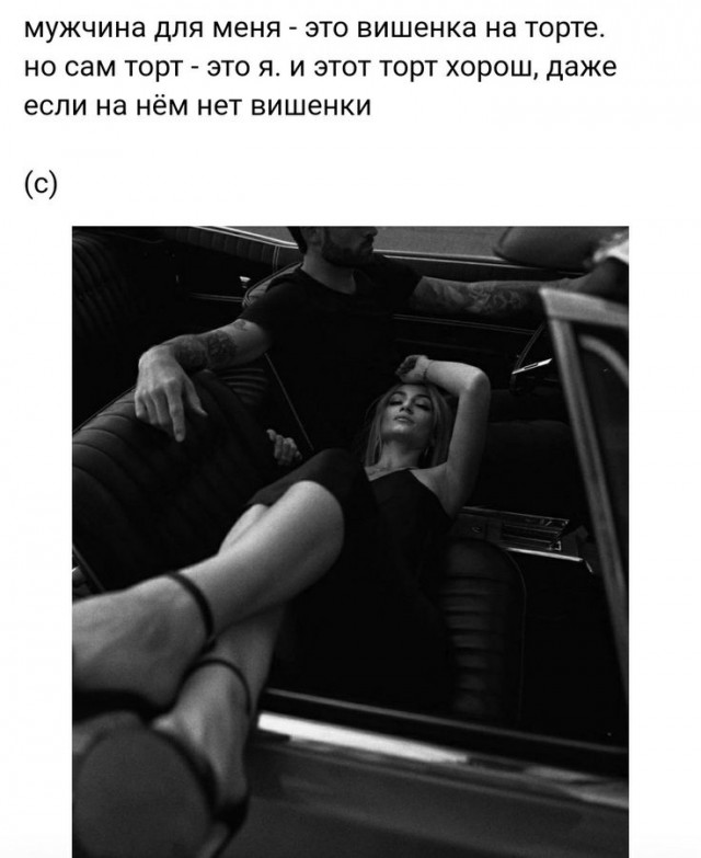Баянисто-небаянистый юмор 19.10.21
