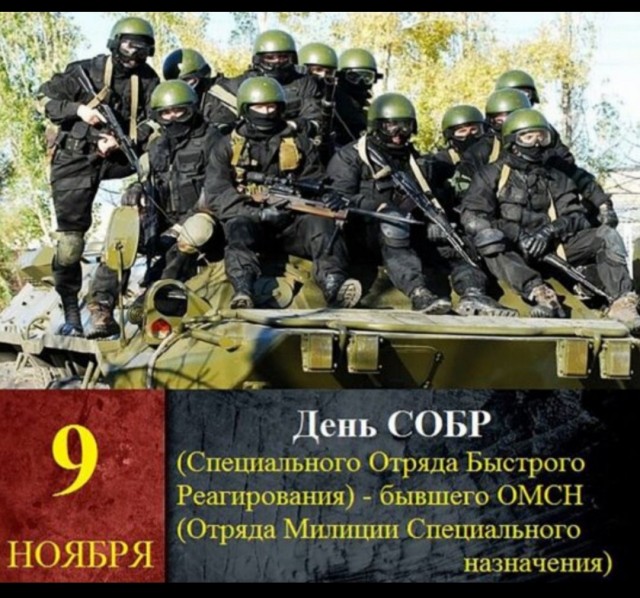 Боец СОБРа погиб при задержании преступников в Петербурге
