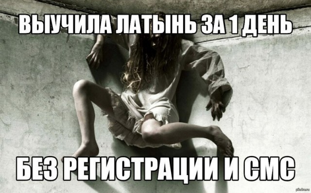 Картинки всякие и аморальные - 14