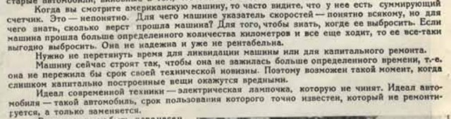 Теория Эйнштейна прошла самую сложную за 105 лет проверку