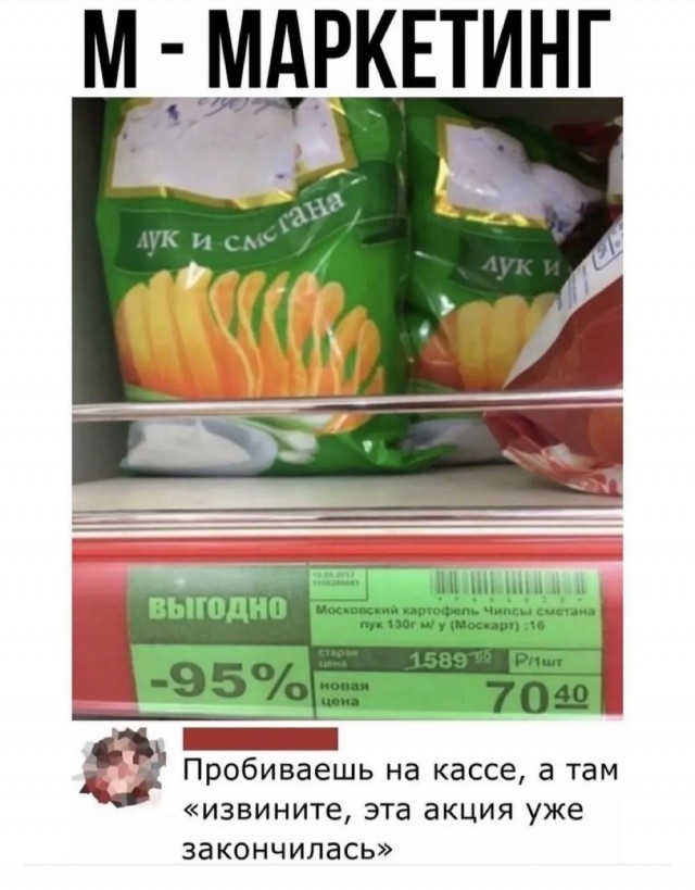 Так себе картинки 18.12.21