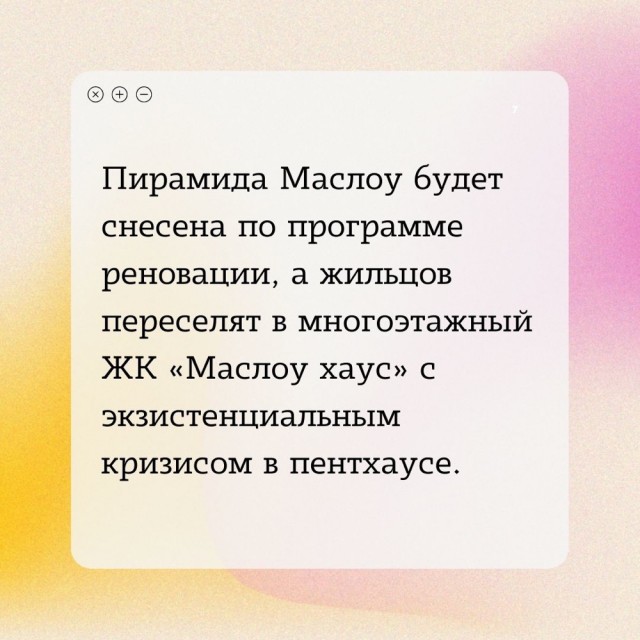 Чуток картинок 18.12.21