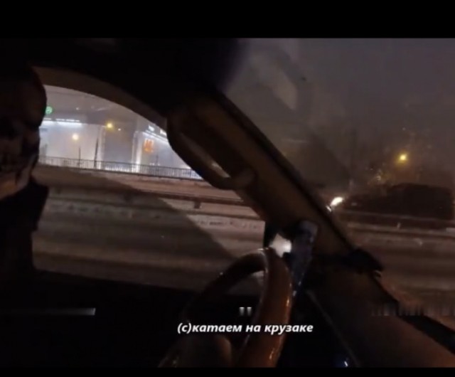 Ты чё делаешь?! Ты покорябал меня!