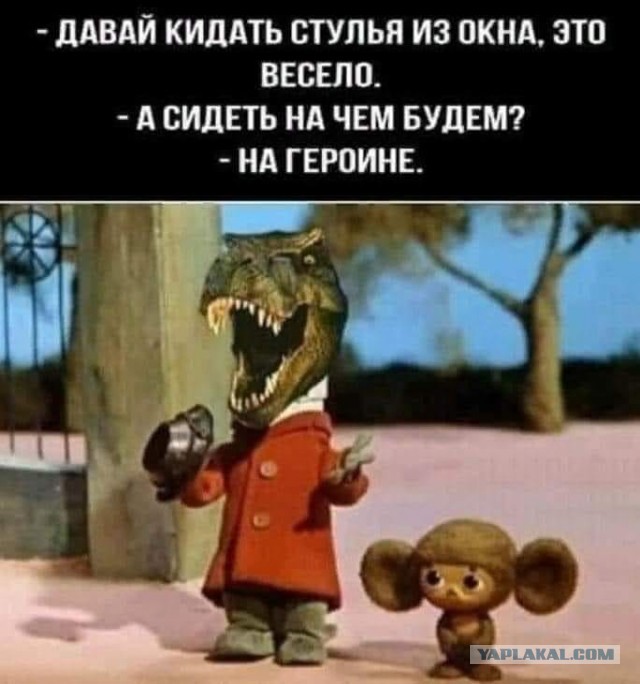 Зачем славяне истребили у себя всех крокодилов?