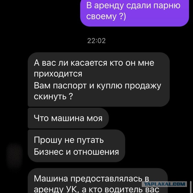 В Краснодаре мужчина заставил пакостников собрать с земли мусор!