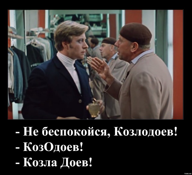 Как девушки представляют себе «идеального парня»