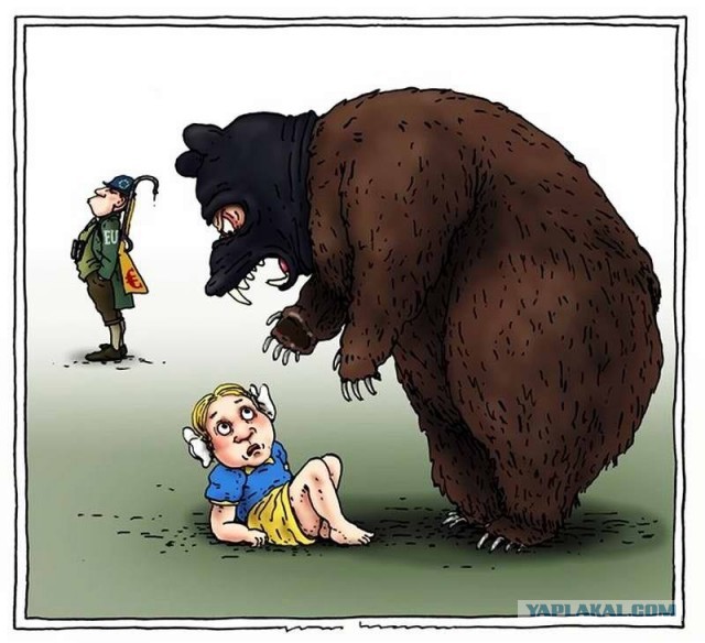 Россия начала "специальную военную операцию" на Украине