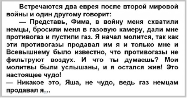 Картинки с надписями и всякие жизненные фразы