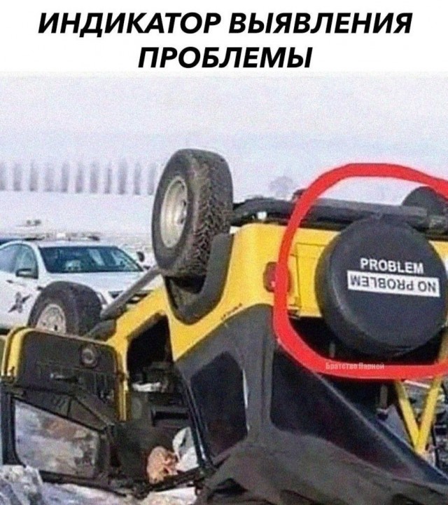 Пятница. Вечер. Картинки всякие... #3
