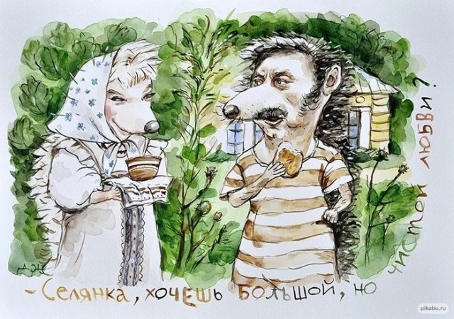 Колючий юмор от художника Анжелы Джерих | Ежики переехали в известные картины мира