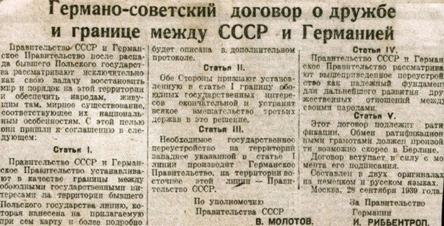 В борьбе с Путиным Сенат США единогласно одобряет меру, которая когда-то помогла победить Гитлера