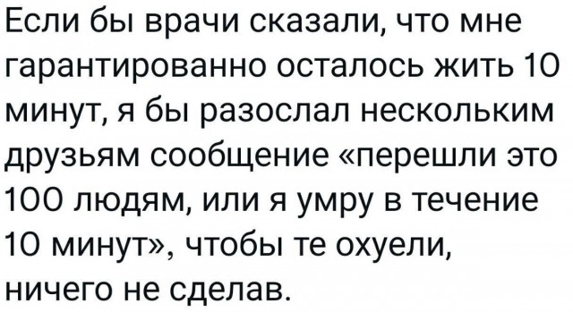 Так себе картинки 07.04.22