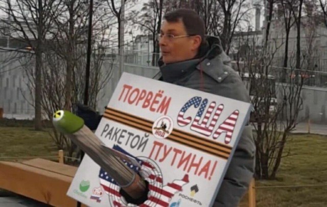 К вопросу об обмене Медведчука