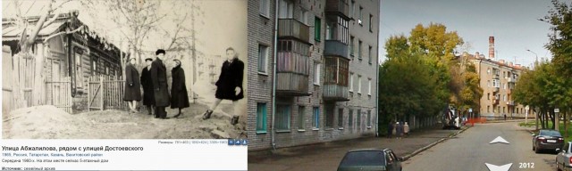 Люди и лица. Забытое из прошлого. 13.05.2022