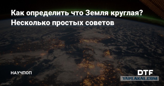 Лавров заявил, что задачи спецоперации на Украине изменились