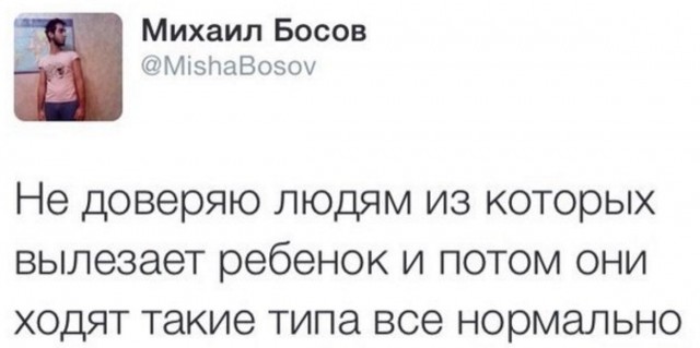 Так себе картинки 06.09.22