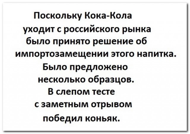 Скриншоты и комментарии из социальных сетей 10.09.22