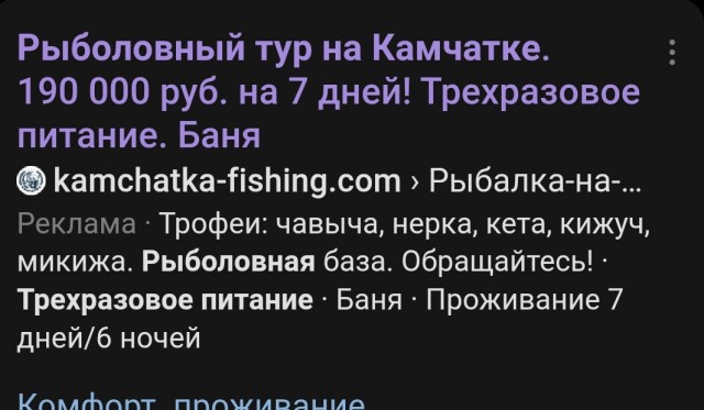 Визовые центры сообщают о новых условиях получения шенгена