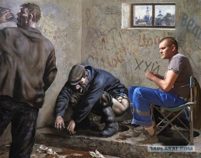 Фотожаба про рыбака "Улов"