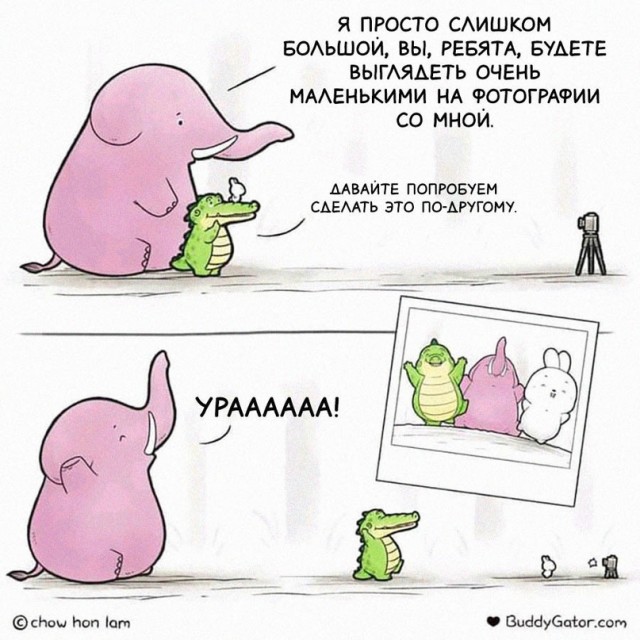 Немного картинок для настроения - 117