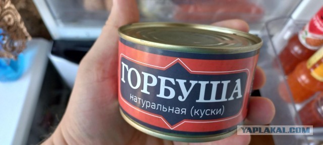 Про светофор