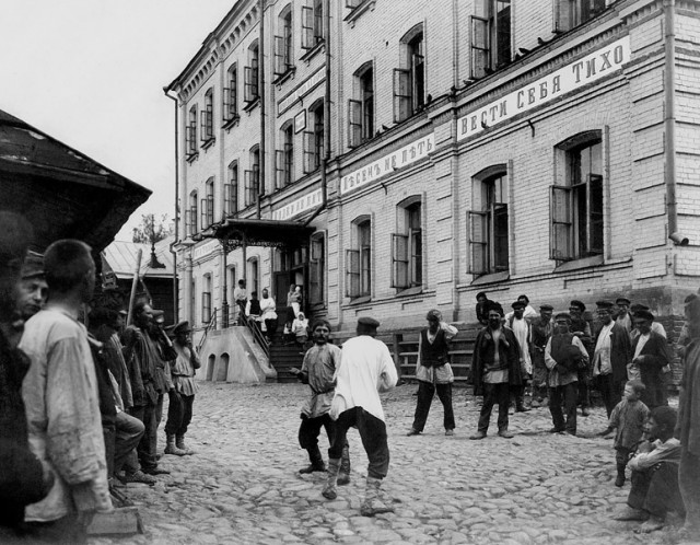 Немного истории в фото 30.11.2022
