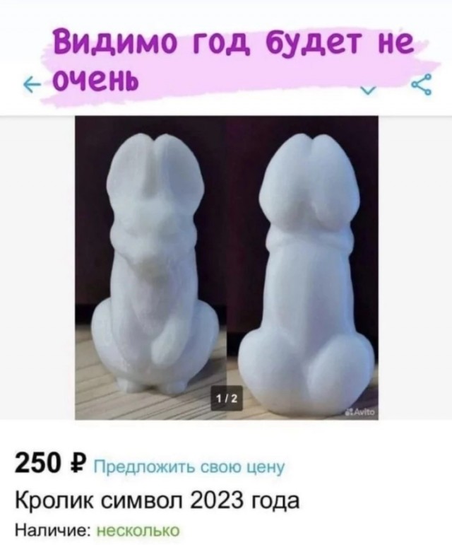 Юмор в картинках и без 22.12.2022