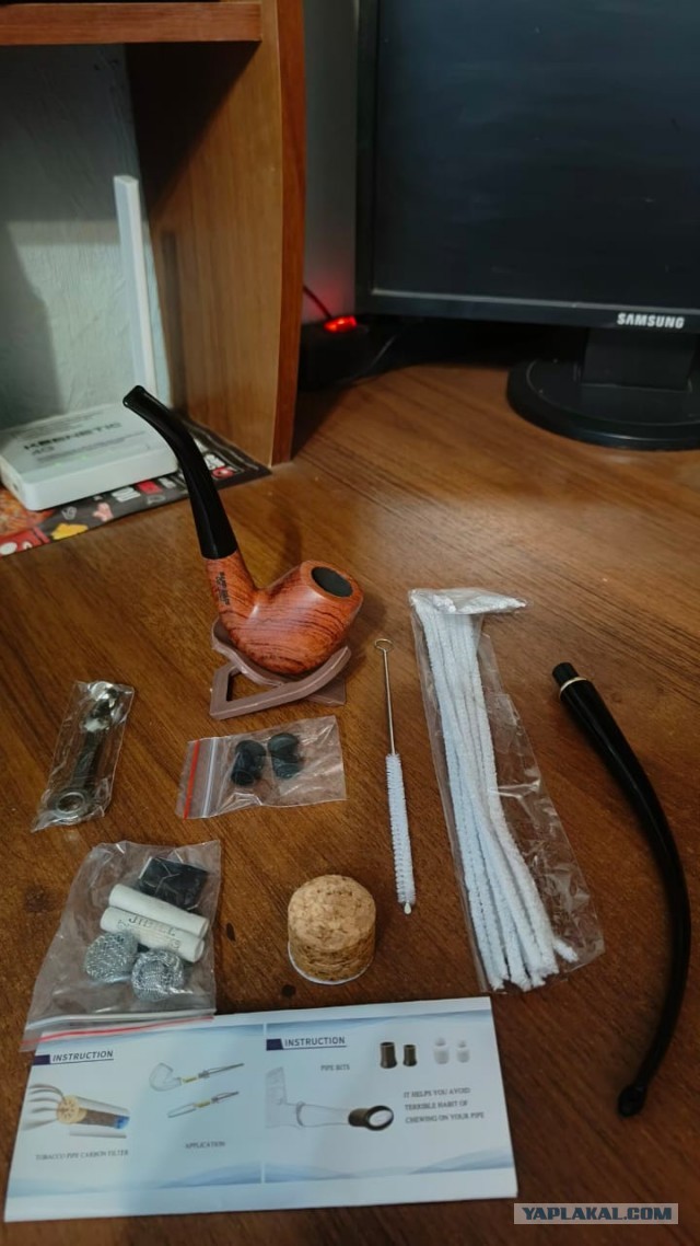 Кому что Дед Мороз подарил?